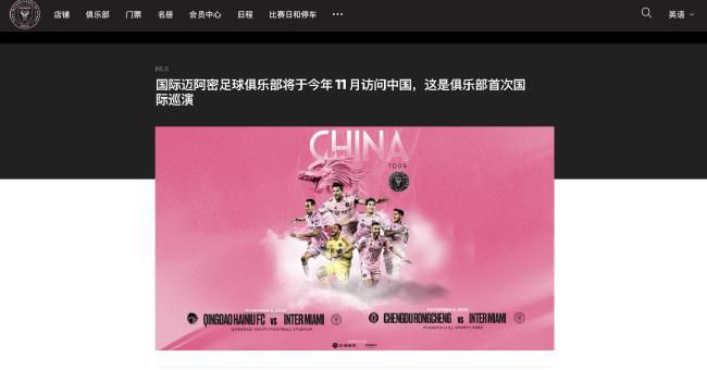 妖怪直播